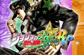 JOJO的奇妙冒险 群星之战 重制版 JoJo’s Bizarre Adventure: All-Star Battle R Deluxe Edition